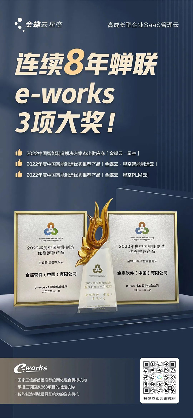 微信圖片_20230323155017.jpg